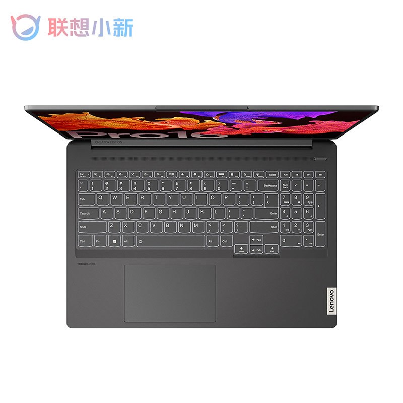 联想(Lenovo)小新Pro16 2021款新品 全新8核锐龙处理器 16英寸轻薄本笔记本电脑 (R7-5800H 16G 512G固态 2.5K屏)商务办公 网课学习 企业采购