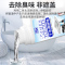A01-下水道除味剂-SEWER-方形-500ml-2瓶-lzs
