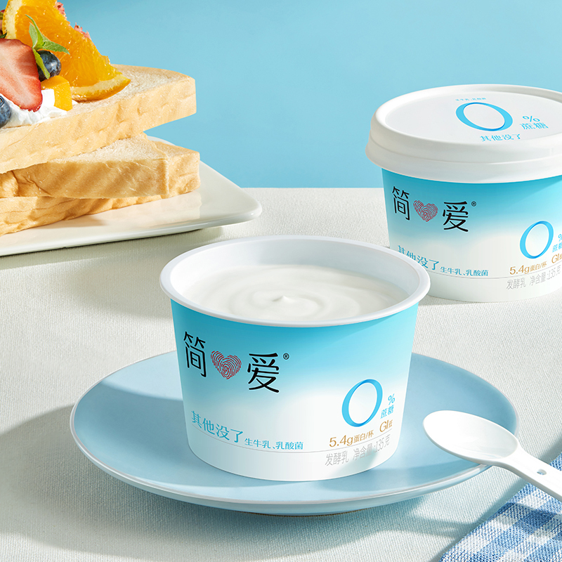 简爱0%蔗糖原味酸奶135g*12杯(3-7天内顺丰冷链发货)