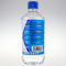 利尔康95%度医用酒精消毒液 乙醇500ml 20瓶/箱