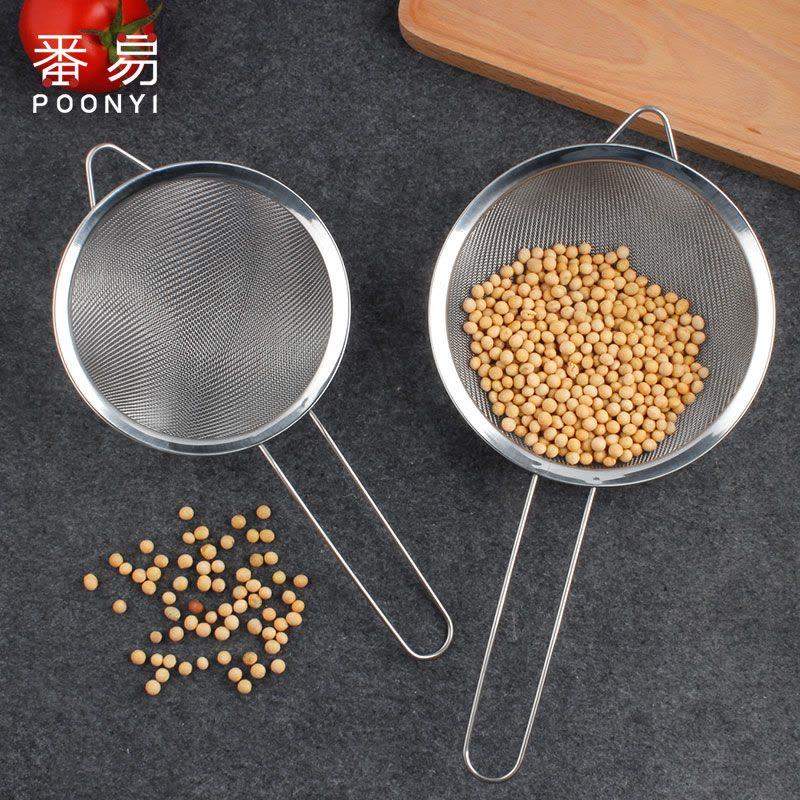 面粉筛子烘焙手持不锈钢过筛器漏筛网过滤网筛超细家用60目糖粉筛 敬平 直径16cm斜纹1个过滤网/油漏图片
