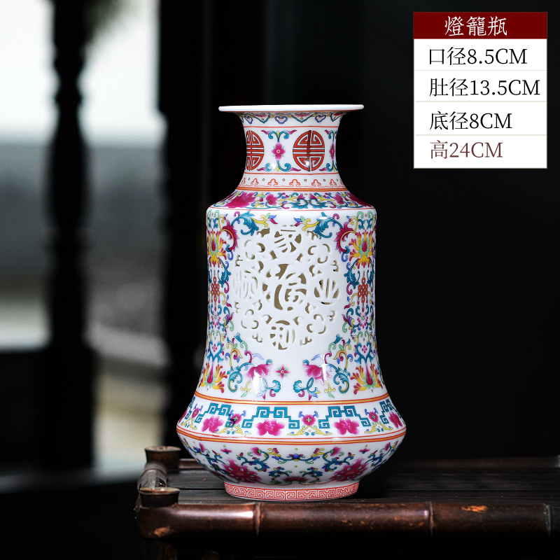 景德镇陶瓷器花瓶石榴瓶摆件青花瓷镂空中式家居客厅博古架装饰品 三维工匠 粉彩镂雕灯笼瓶高清大图