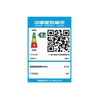 铭能 15.6英寸笔记本电脑11代N5095 16G内存 512G固态 4核商务办公家用上网手提轻薄笔记本学生电脑窄边框 IPS屏指纹解锁 180度开合 内置蓝牙 5G双频WIFI