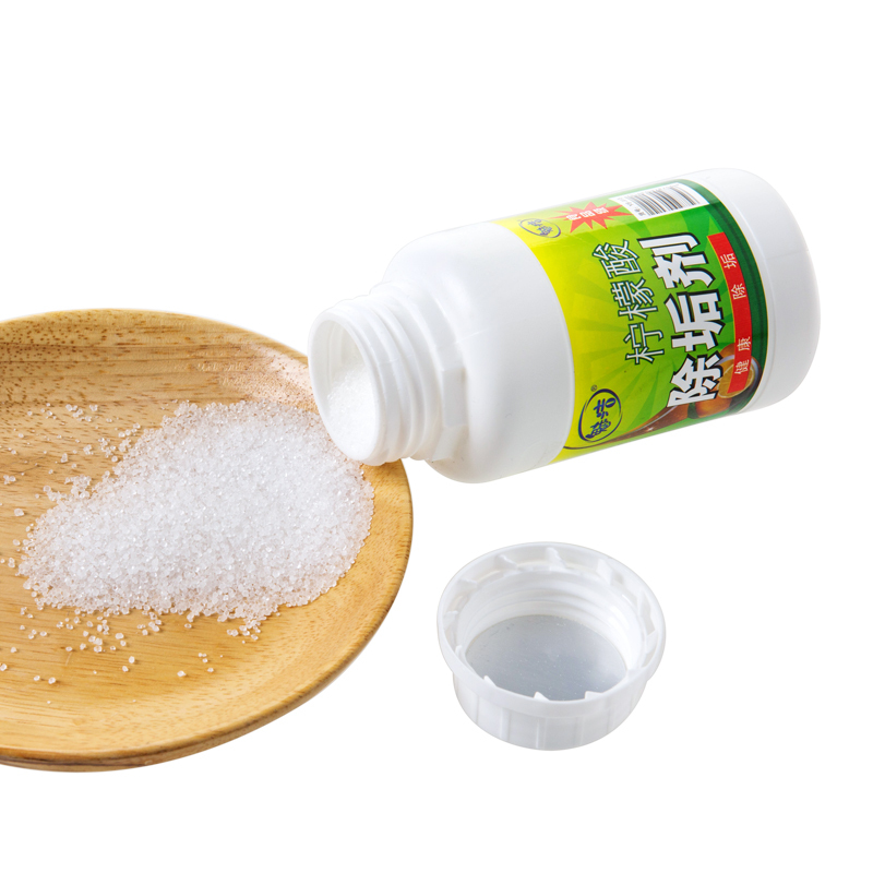 食品级电水壶茶渍除垢剂柠檬酸去异味茶垢清除剂饮水机水垢清洁剂