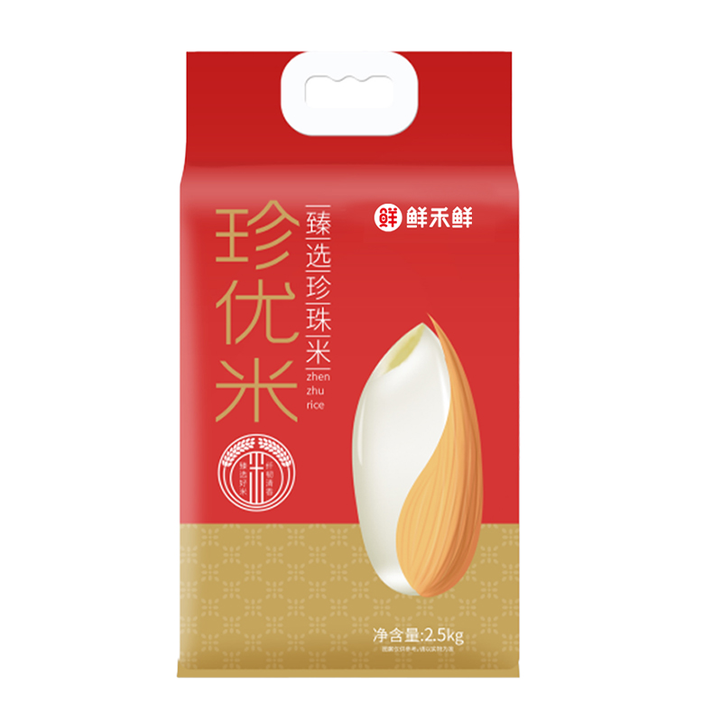鲜禾鲜珍优米礼盒5kg.高清大图