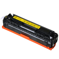 莱盛光标LSGB-CAN-CRG045Y墨粉盒适用于CANON LBP611Cn/613Cdw