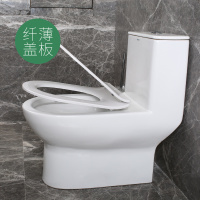 法恩莎马桶 FB16120高性价比缓降盖板 喷射虹吸式 马桶连体节水静音座便器 坐厕