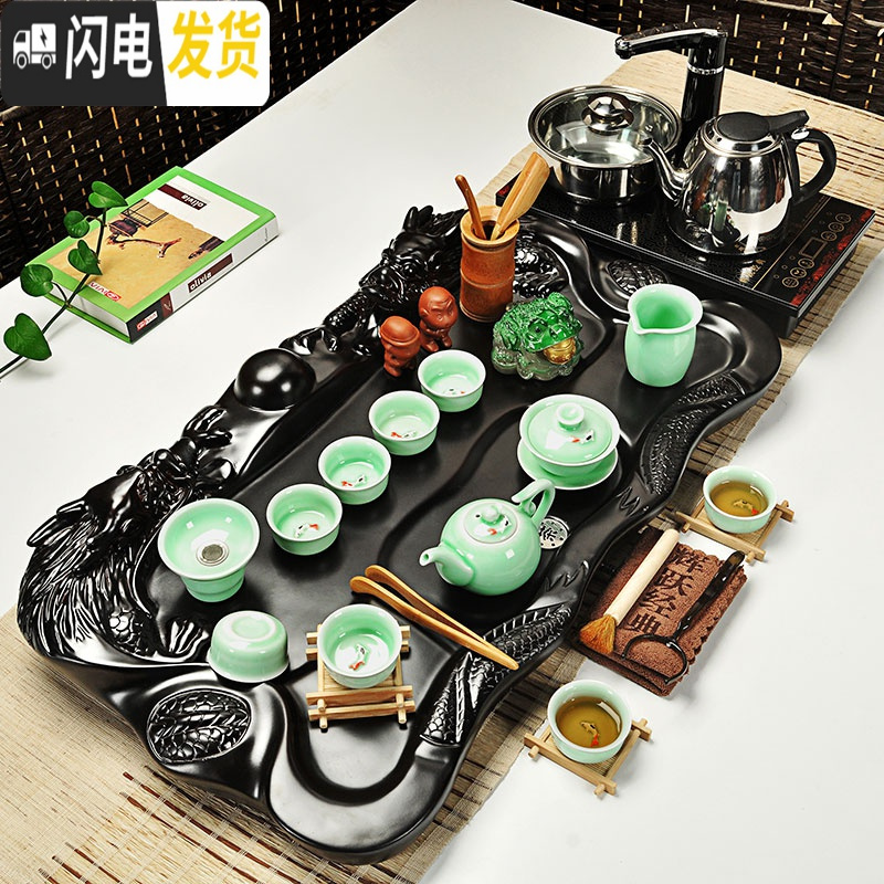 三维工匠茶具家用陶瓷茶具套装紫砂汝窑功夫茶具电磁炉科技木茶盘茶台 十三手绘侧呈祥黑358 39件