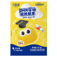 安琪纽特开智星DHA藻油凝胶糖果dha儿童海藻油40粒/盒