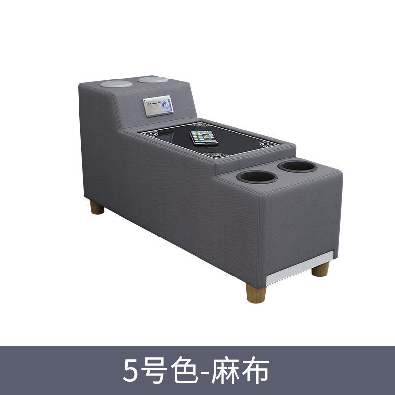 森美人家具北欧简约多功能无线充电蓝牙边几现代智能音响沙发边几 5号色（麻布）