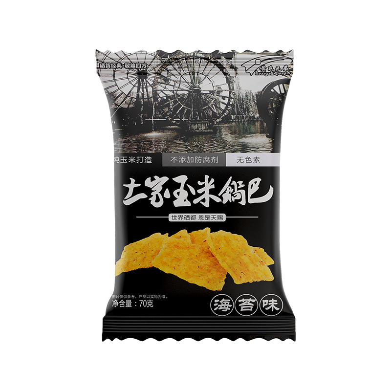 黄氏锅巴 土家玉米锅巴70g/包 海苔味膨化食品 休闲零食