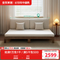 全友家居 实木框架双人沙发客厅简约小户型卧室两用伸缩沙发床DW8055 【白色丨灯芯绒】沙发床B(三人位) 详询客服