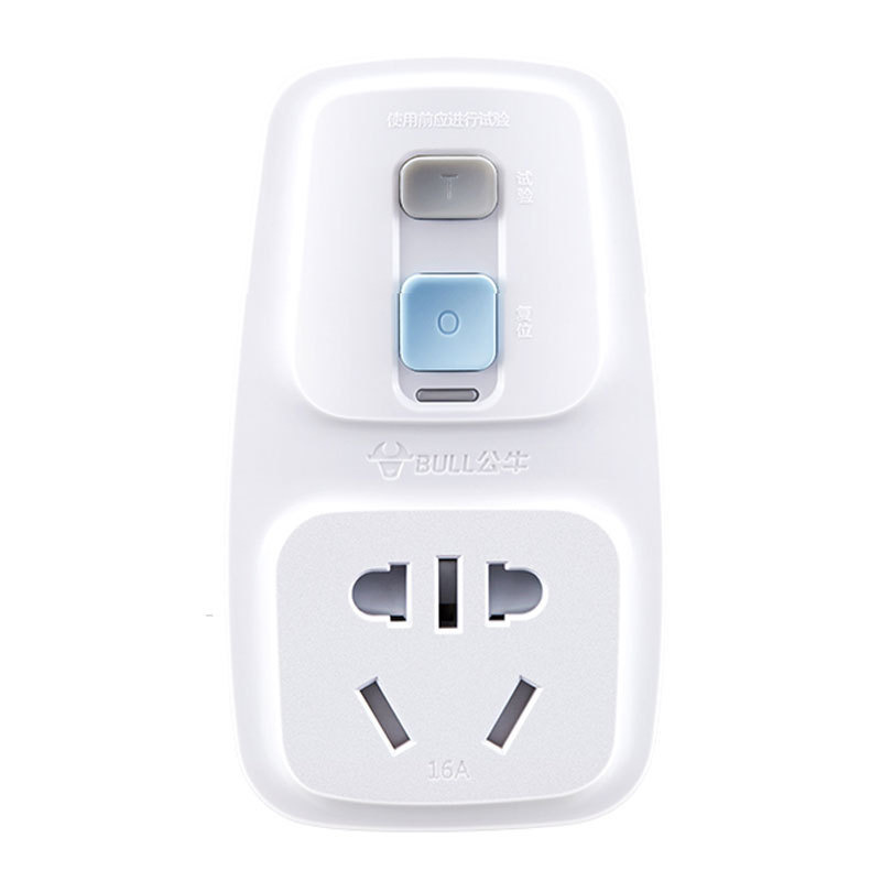 公牛bullgn920ld16a防漏电保护器插头计价单位个