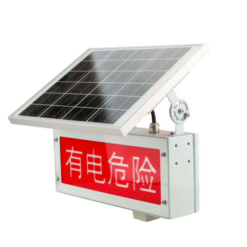 简鼎 JD7517 DC7.4V 10W IP66 30次±5次/分钟 白光 LED 警示灯(计价单位:盏)白色高清大图