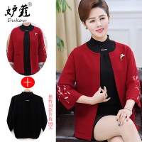 迪鲁奥（DILUAO)喜婆婆妈妈穿的衣服婚礼妈妈礼服2021新款冬装外套中年秋冬套装结婚喜 5XL【建议体重170-185斤】 酒红+模特打底衫
