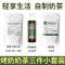 烤奶粉益奶精炼乳味植脂末1kg禾焦糖烤奶奶粉连锁同款奶茶店专用 黑珍珠粉圆 900g[需要煮]