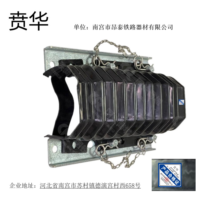 贲华 杆件防护罩 400*230*130mm 套