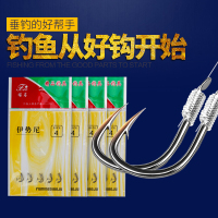 渔之源鱼漂套装夜光漂浮漂套装加粗醒目电子漂鲫鱼漂高灵敏鲤鱼漂