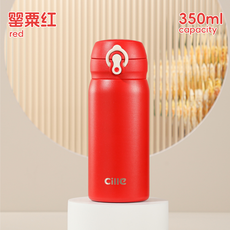 希乐Cille简约保温杯316弹跳盖水杯男女户外便携直饮杯大容量学生直饮杯子 红色