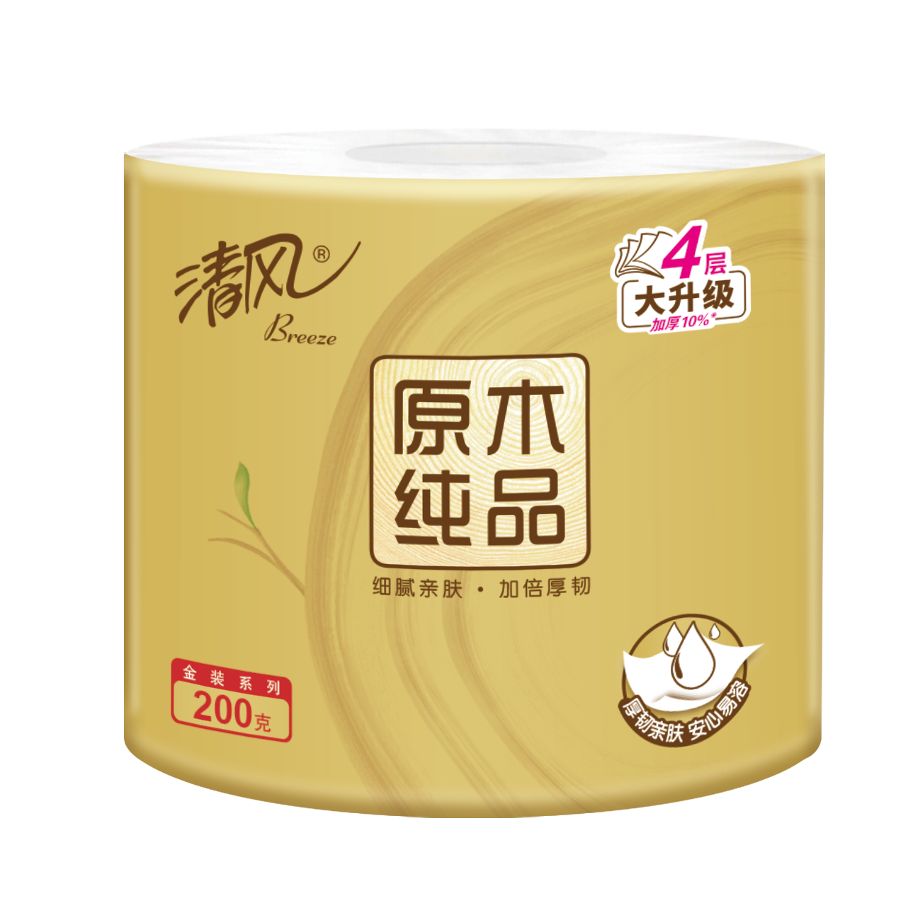 清风 原木金装4层200克/卷卷筒卫生纸B201GJ27E 27卷*1箱高清大图