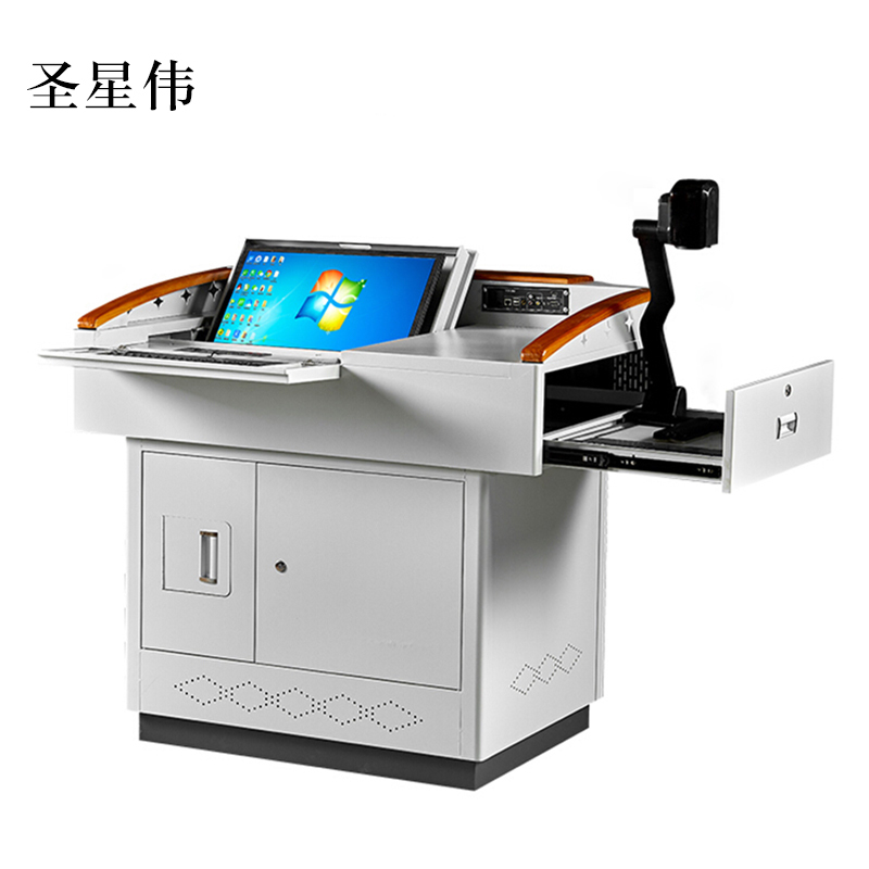 圣星伟学校多媒体讲台钢制讲台演讲台中控讲台办公桌操作台1100*780*1000mm(钢面款)[不含显示屏]
