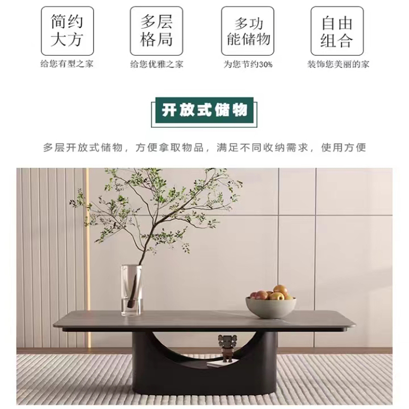 C1001款1200*600型号办公室茶几高清大图