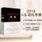 原则 principles 雷·达里奥著 跨年演讲推荐图书 电话:4001066666转6 原则书正版瑞.达利欧精装