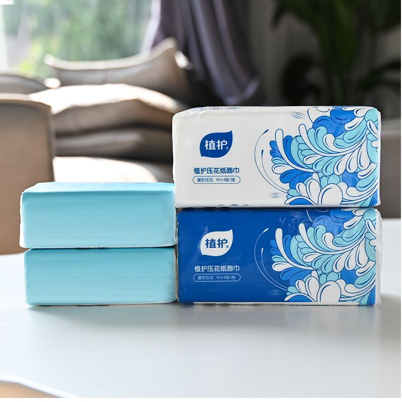 植护抽纸纸巾整箱批发大包家用卫生纸餐巾纸