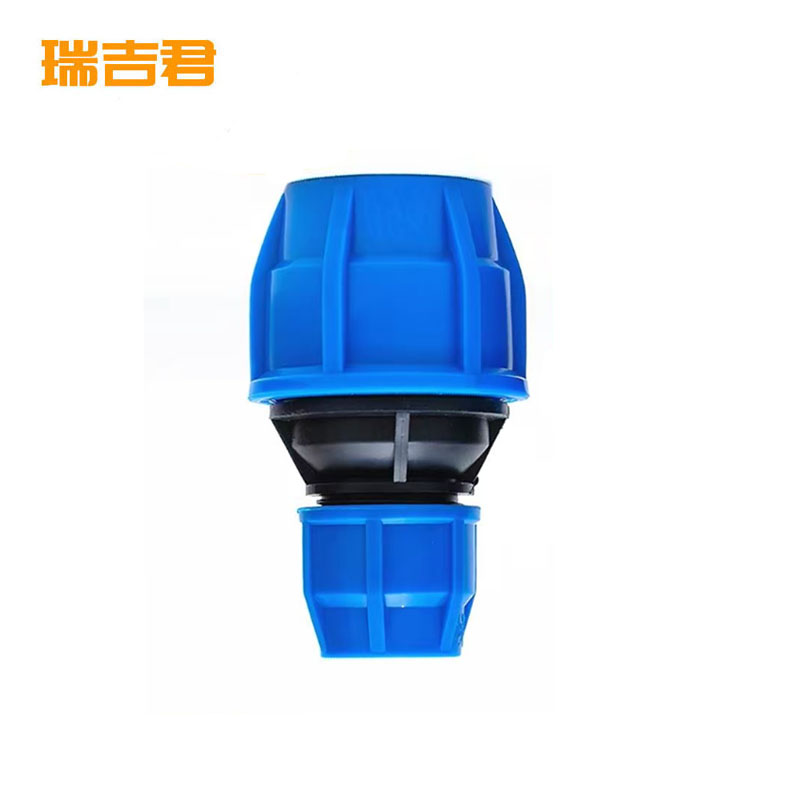 瑞吉君 PE快速接头异径直接 50*32 个高清大图