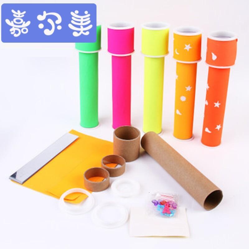 壹德壹拼装模型玩具dsl 科技小制作万花筒diy手工自制小明幼儿园儿童创意科学玩具 材料包齐全含说明书 价格图片品牌报价 苏宁易购嘉尔美母婴专营店