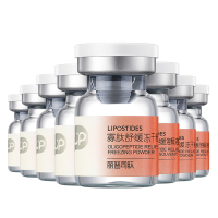 丽普司肽寡肽舒缓冻干粉敏感肌肤修护质层增厚舒缓肌肤红血丝男女士精华
