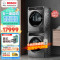 博世(BOSCH)WQC355D10W+WGC554C10W 6系净御系列 10KG活氧洗烘套装空气洗洗衣机烘干机