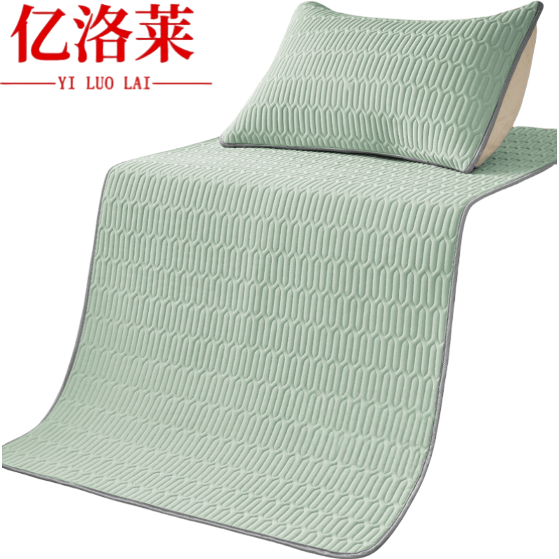 亿洛莱 学生凉席 100*200cm 张高清大图