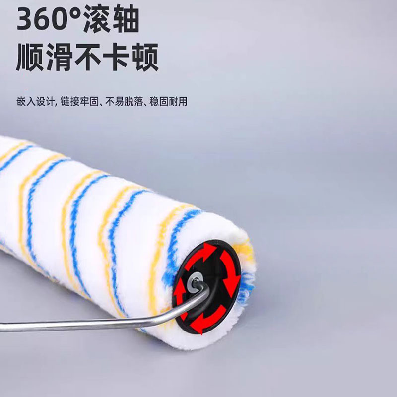 豫众诺 滚刷 6寸 把高清大图