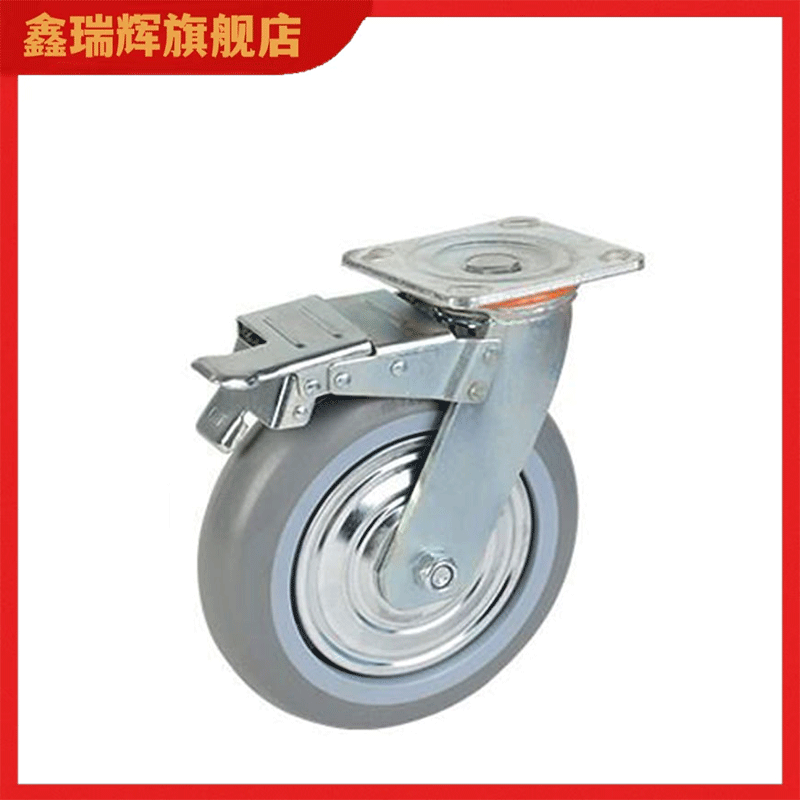 鑫睿辉 橡胶重型刹车轮 6寸 个