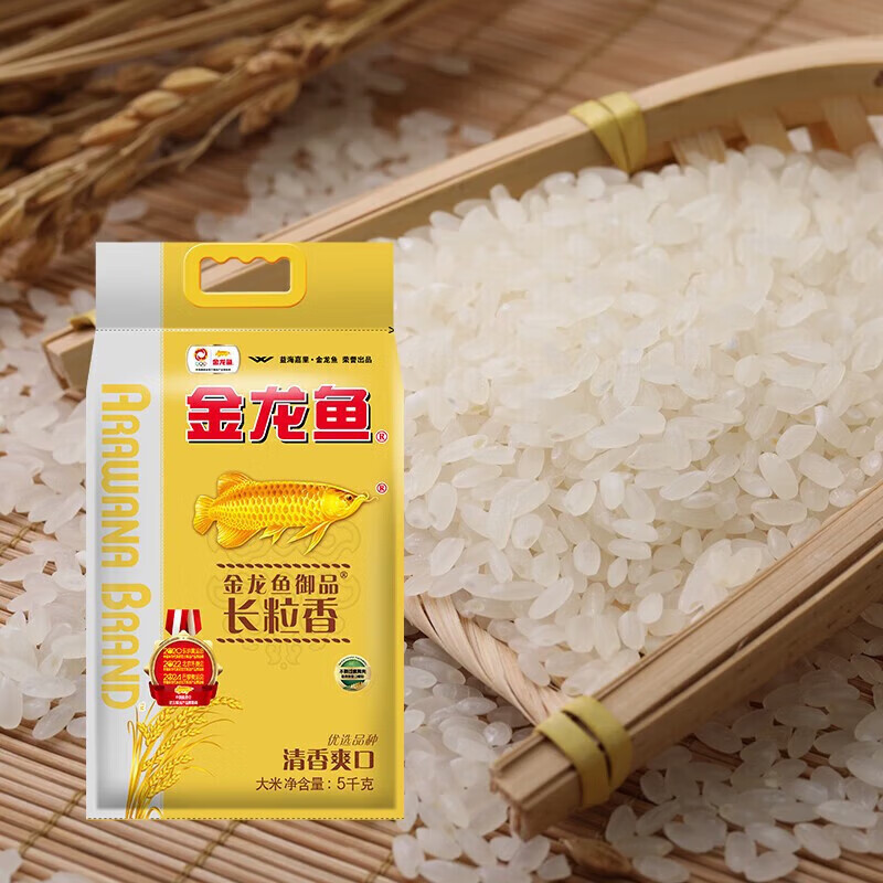金龙鱼 米油套餐1.5L+5kg 玉米油 1.5L+长粒香 5kg