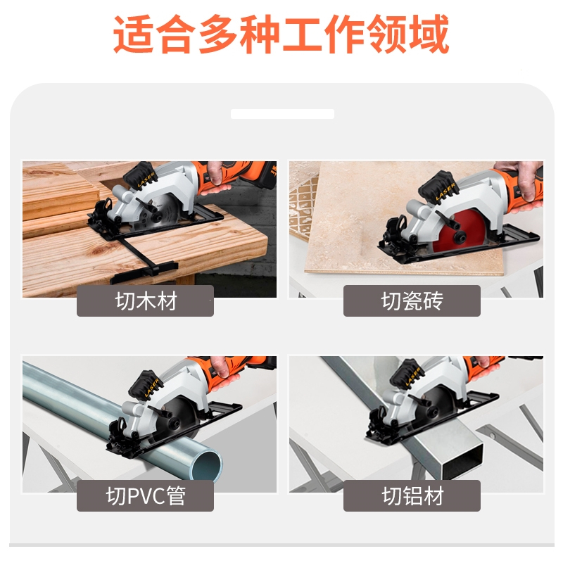 阿斯卡利(ascari)电锯wrk报价_参数_图片_视频_怎么样_问答-苏宁易购