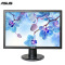 华硕(ASUS) VA209N 19.5英寸广视角 IPS屏 台式电脑显示器 黑色