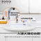 TOTO浴室柜120cm卫生间洗手间镜柜落地式梳妆镜子柜带灯LDKW1203W