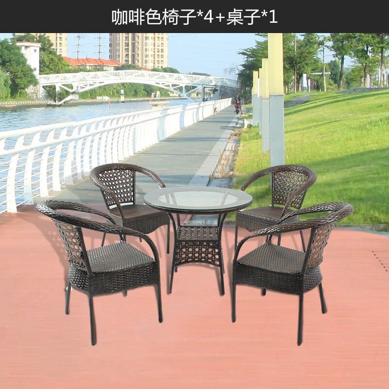 绵冠MIANGUAN户外桌椅庭院藤椅室外阳台桌椅组合铁艺咖啡家具露天休闲藤椅高清大图