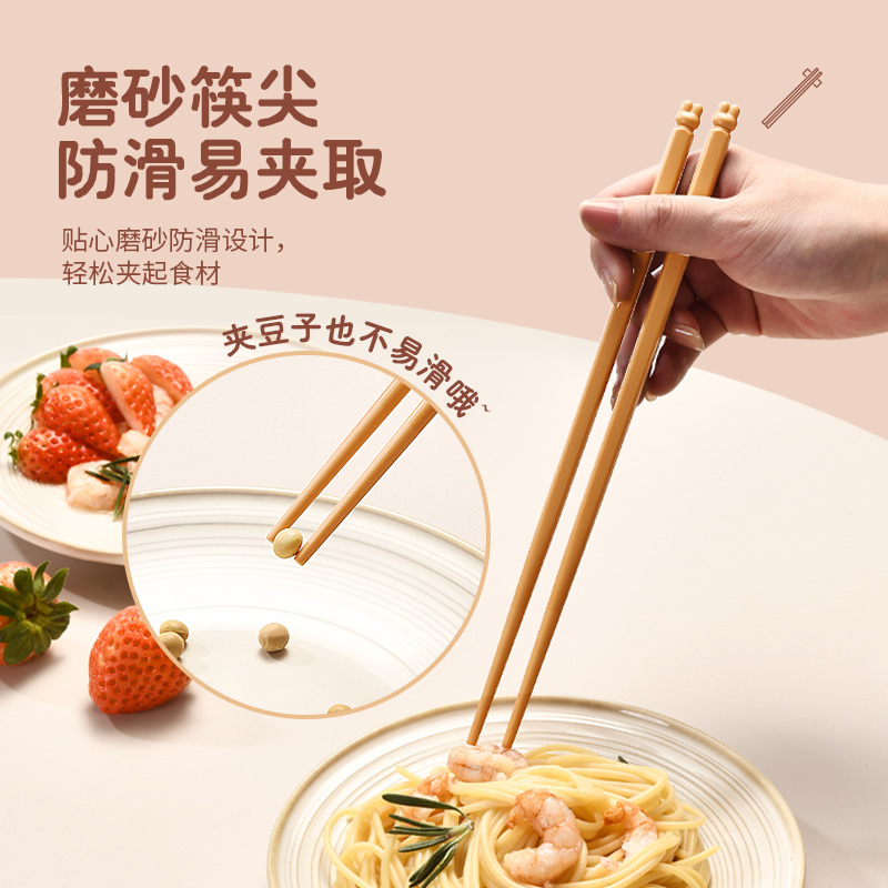 康巴赫吉兔五色分食合金筷-5双高清大图