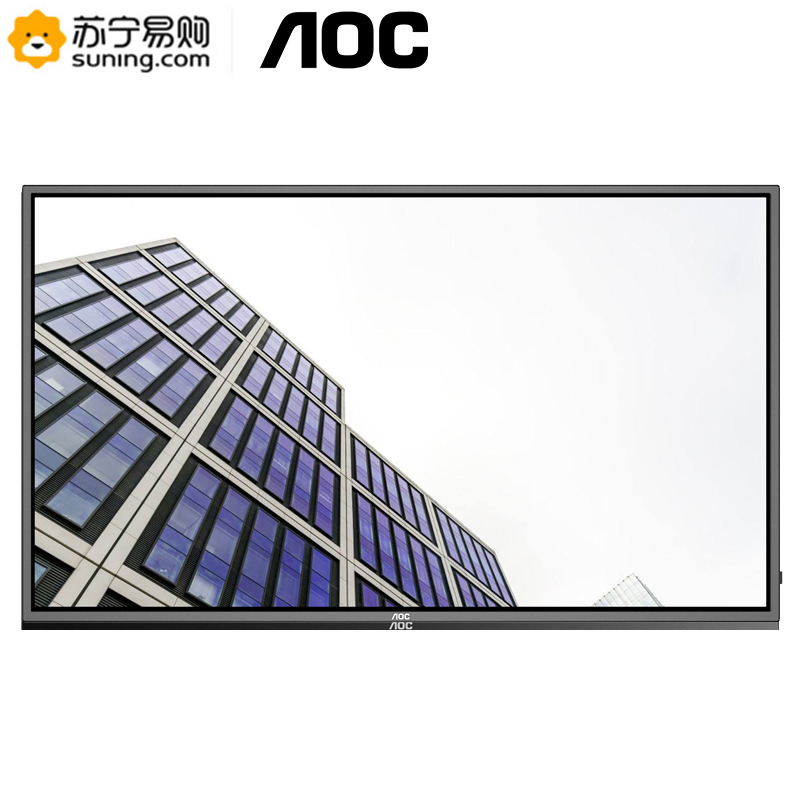AOC 50X8 55英寸 4K 壁挂广告机 IPS广视角 横竖屏显示 智能数字标牌 餐饮连锁 酒店商场广告一体机高清大图