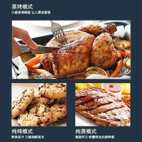 [线下同款]万家乐家用集成灶JJZT-LW3H(B)