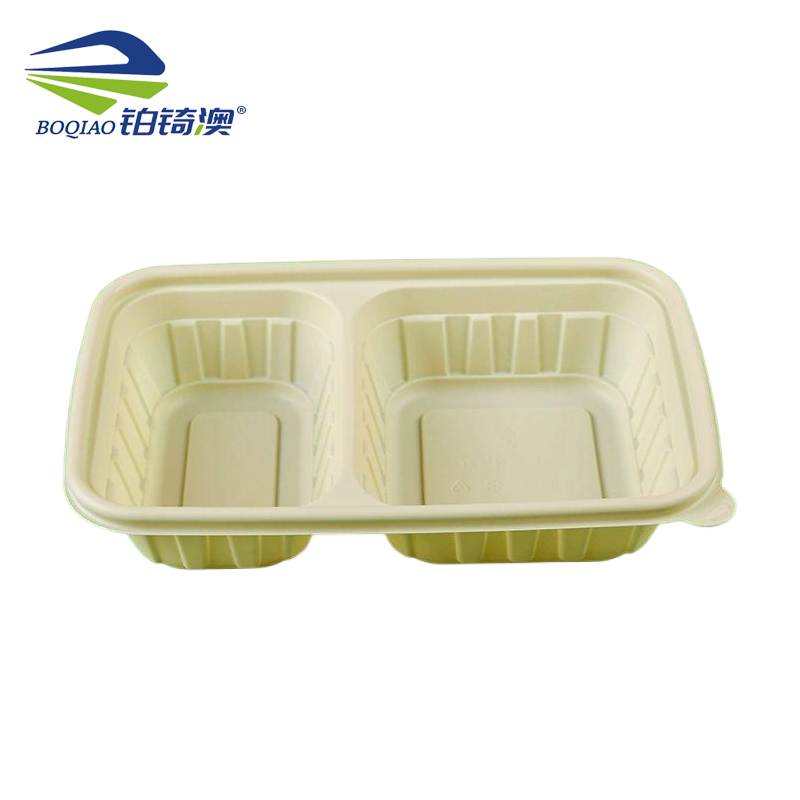 铂锜澳 两格玉米淀粉基餐盒/850ml-200套/箱高清大图