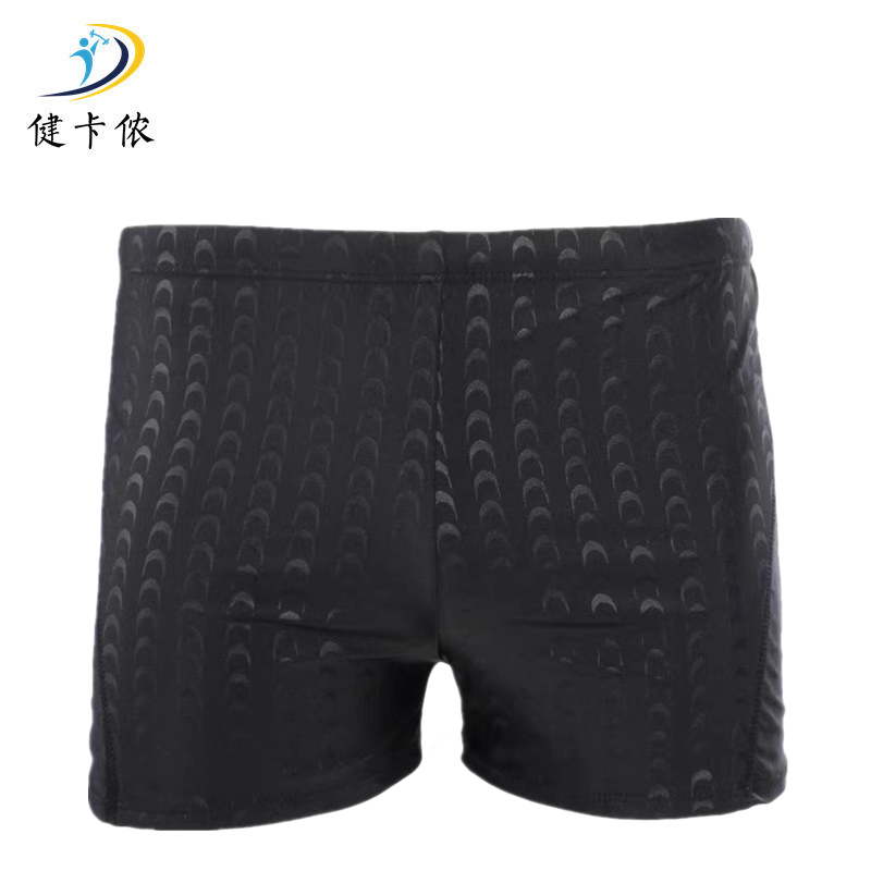 健卡侬泳裤K11/条