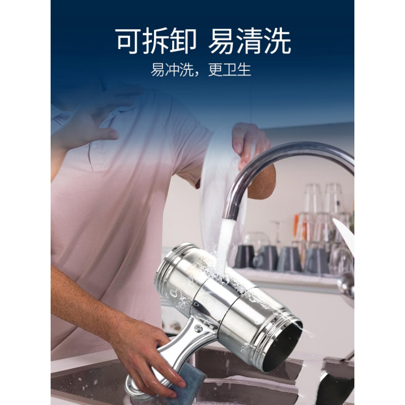 小型家用面条机手动压面机不锈钢多功能饸饹机面条小 1个模具