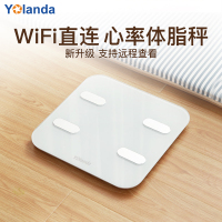 云康宝(Yolanda)智能体脂秤 华为智慧生活生态产品 WiFi+蓝牙双模体脂秤 可测心率电子秤 家用精准体重秤
