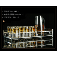 酒吧玻璃子弹杯分酒器一口shot杯ktv洋酒纯饮酒具烈酒白酒杯套装|30ml杯*12+300ml分酒器+13孔亚克力座