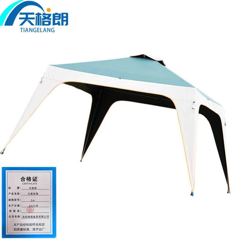 天格朗 天幕帐篷 3m个高清大图