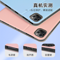 优加hellokitty正版平板保护套ipadair4防摔壳10.9搭扣笔槽2020款11寸10.2适用ipad7平板套